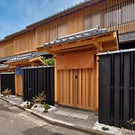 Seseragi-An Kiku - Vacation Stay 44829V
