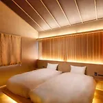 Seseragi-An Kiku - Vacation Stay 44829V