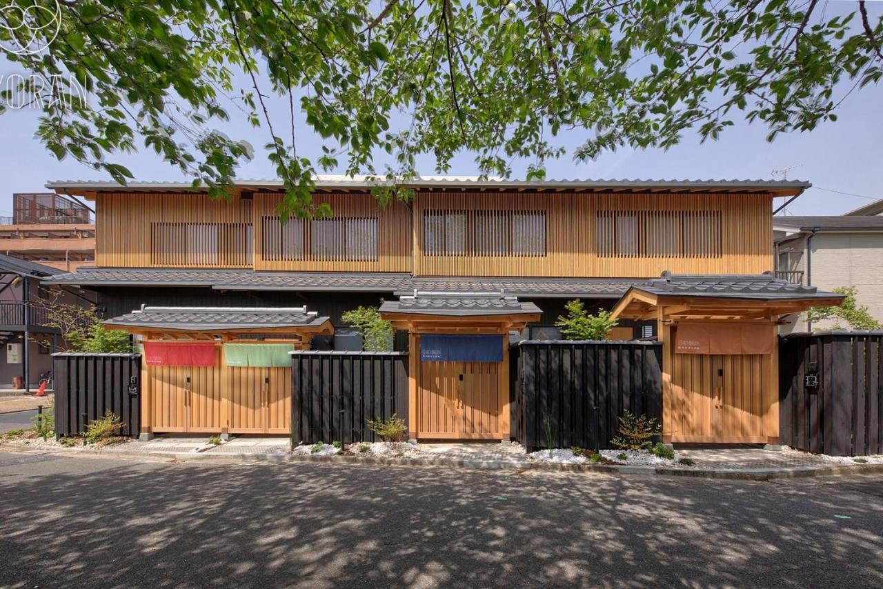 Holiday home Seseragi-an Kiku - Vacation 44829v *