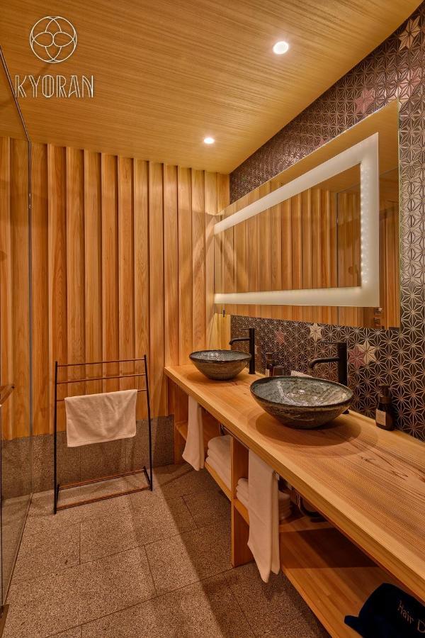 Seseragi-an Kiku - Vacation 44829v Kyoto