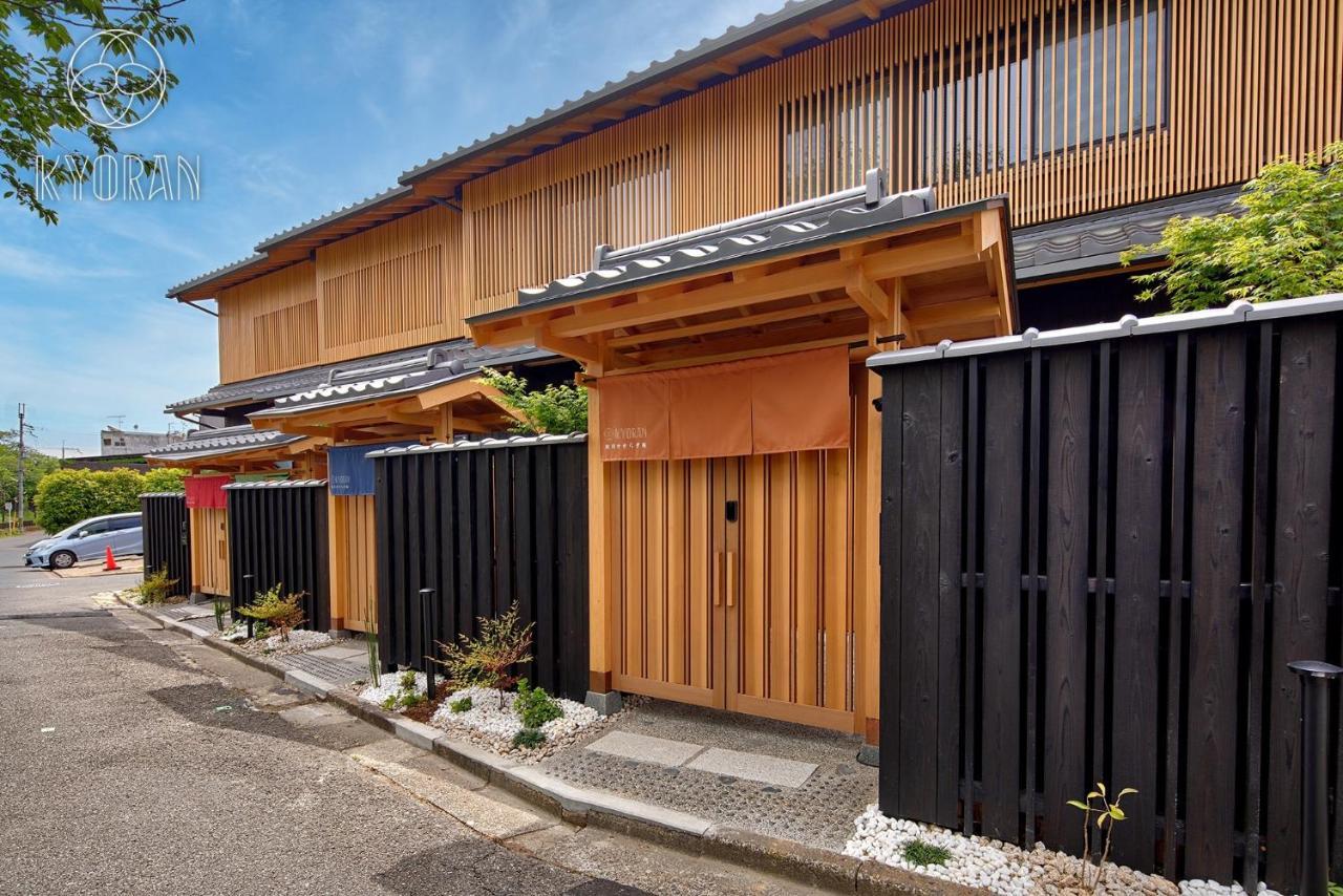 Seseragi-an Kiku - Vacation 44829v Holiday home