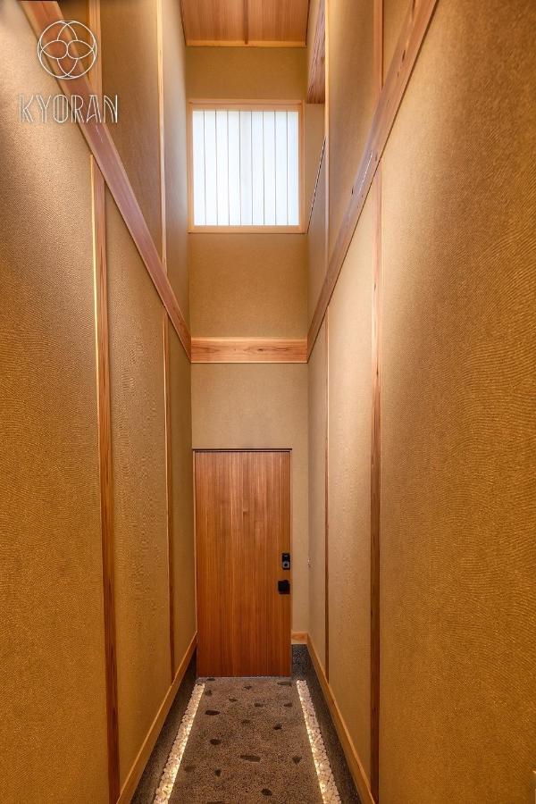 Seseragi-an Kiku - Vacation 44829v Holiday home *