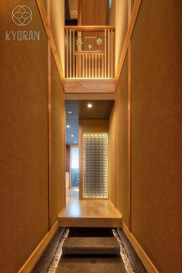 Holiday home Seseragi-an Kiku - Vacation 44829v