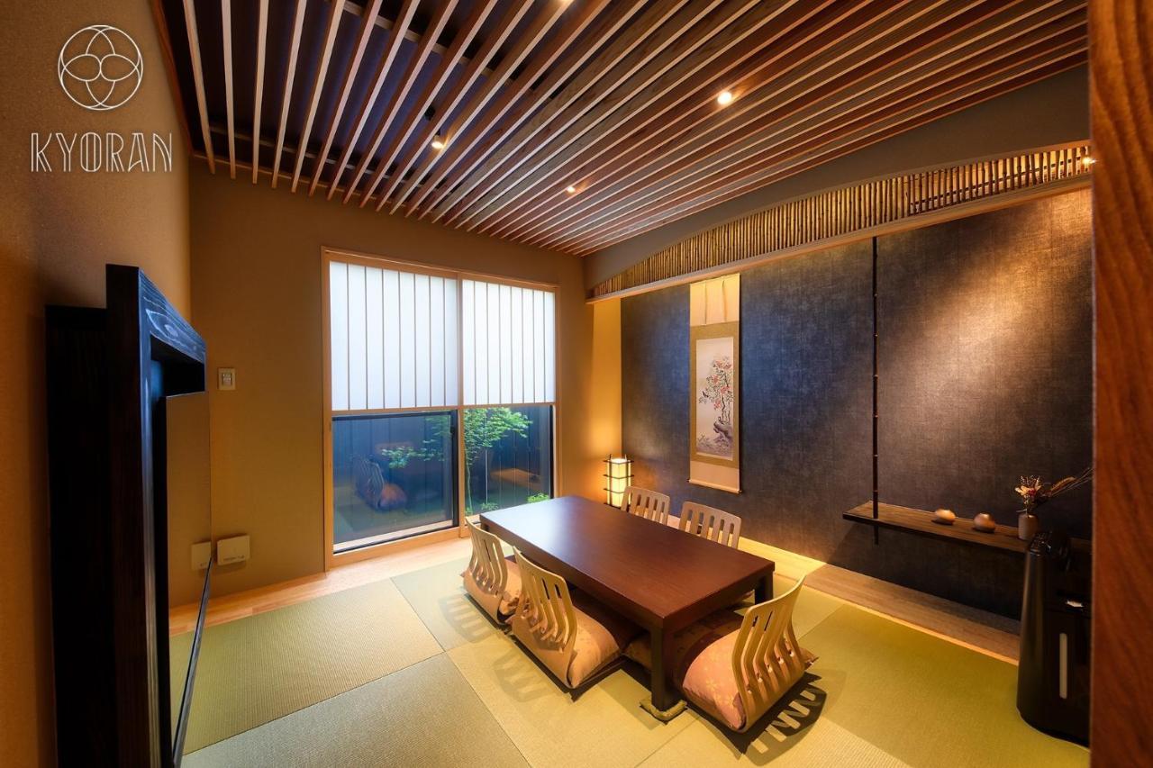 Seseragi-an Kiku - Vacation 44829v Holiday home *