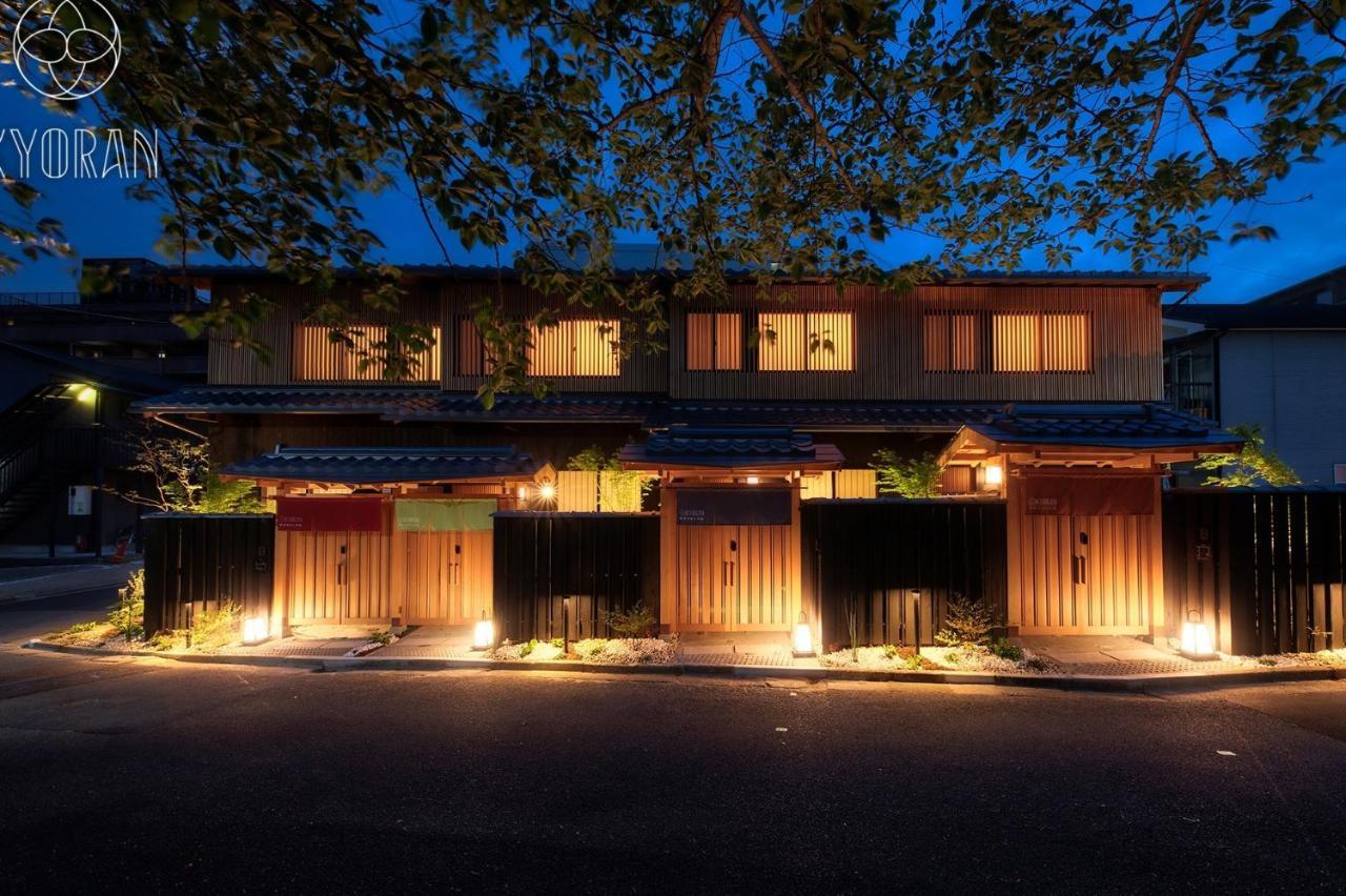 Seseragi-an Kiku - Vacation 44829v Holiday home