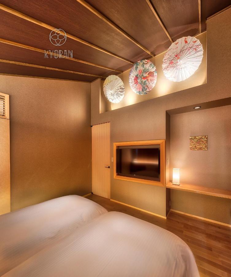 Holiday home Seseragi-an Kiku - Vacation 44829v